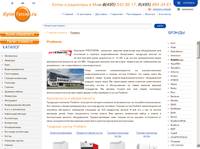  Protherm () -          